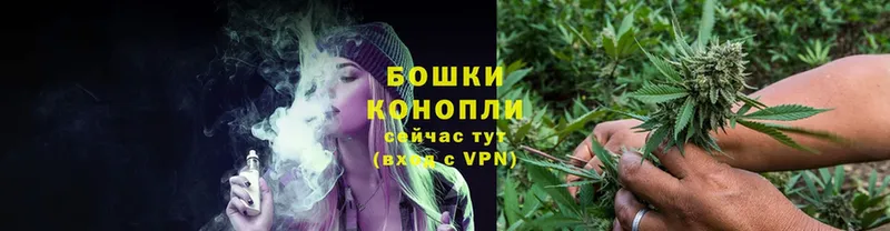 Шишки марихуана White Widow  дарк нет формула  Рыбинск 